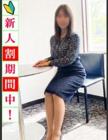 人妻ネットワーク渋谷～五反田 ゆめ