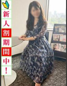 人妻ﾈｯﾄﾜｰｸ渋谷～五反田 さら