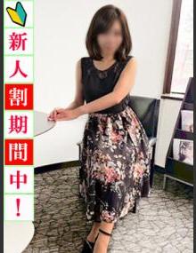 人妻ﾈｯﾄﾜｰｸ渋谷～五反田 ゆうか