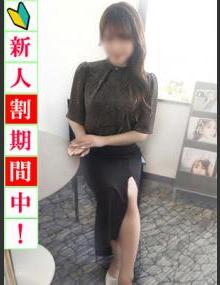 人妻ネットワーク渋谷～五反田 芹那