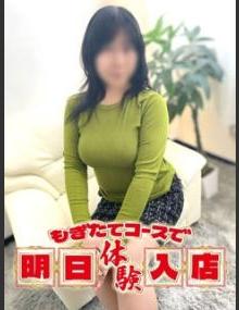 完熟ばなな新宿 まちこ