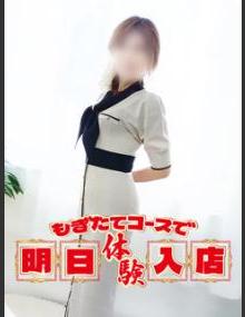 完熟ばなな新宿 こゆき