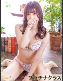 人妻倶楽部内緒の関係春日部店 ゆず