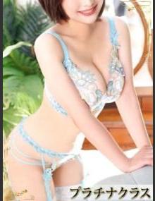 人妻倶楽部内緒の関係春日部店 つぼみ