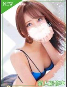 人妻倶楽部内緒の関係春日部店 りあな