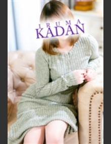 入間人妻花壇 はる