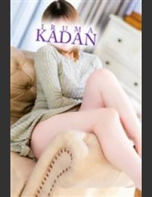 入間人妻花壇 はる