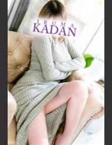 入間人妻花壇 はる