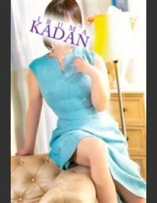 入間人妻花壇 ひなこ