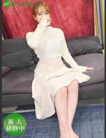 人妻倶楽部内緒の関係 川越店 もも