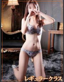 人妻倶楽部内緒の関係 川越店 はるあ