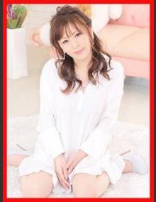 巣鴨・大塚発～あげは～ 谷(たに)