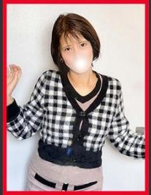 巣鴨・大塚発～あげは～ 瀬名(せな)