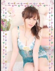 巣鴨・大塚発～あげは～ 谷(たに)