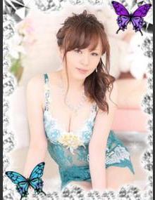 巣鴨・大塚発～あげは～ 谷(たに)