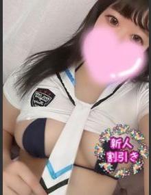 西川口ぷよｽﾃｰｼｮﾝ つむぎ