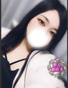 西川口ぷよｽﾃｰｼｮﾝ ゆの