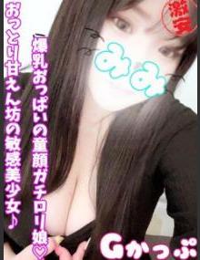 西川口ぷよステーション みみ