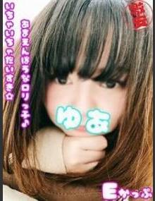 西川口ぷよステーション ゆあ