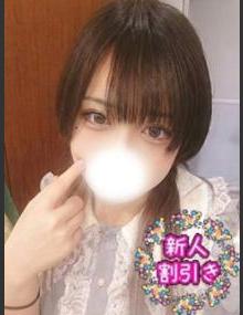 西川口ぷよステーション もね