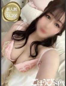 ごほうびSPA池袋店 たきな