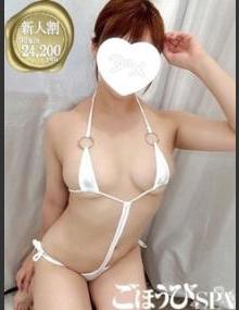 ごほうびSPA池袋店 かのん