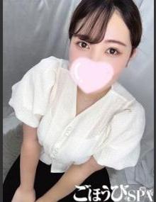 ごほうびSPA池袋店 おと