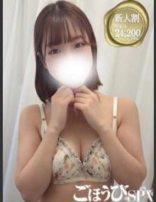 ごほうびSPA池袋店 しゅり