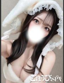 ごほうびSPA池袋店 うさ