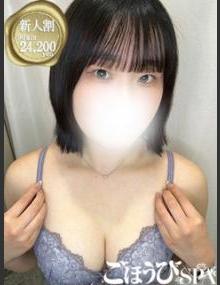 ごほうびSPA池袋店 じゅり