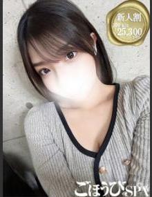 ごほうびSPA池袋店 まあや