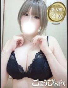 ごほうびSPA池袋店 リゼ
