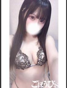 ごほうびSPA池袋店 ここあ