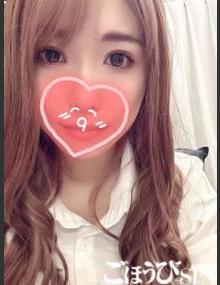 ごほうびSPA池袋店 みかり