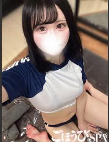 ごほうびSPA池袋店 のん