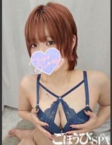ごほうびSPA池袋店 みく
