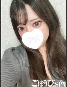 ごほうびSPA池袋店 つき