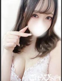 ごほうびSPA池袋店 なの