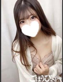 ごほうびSPA池袋店 りか
