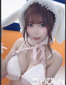 ごほうびSPA池袋店 あずさ