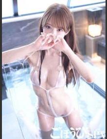 ごほうびSPA池袋店 ありさ