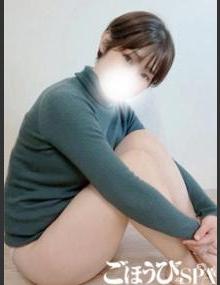 ごほうびSPA池袋店 こなつ