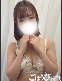 ごほうびSPA池袋店 しゅり