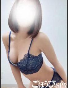 ごほうびSPA池袋店 しずく