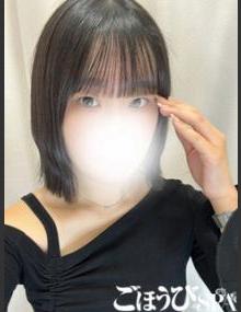 ごほうびSPA池袋店 じゅり