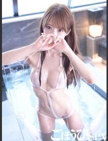 ごほうびSPA池袋店 ありさ