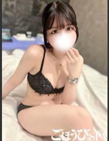 ごほうびSPA池袋店 しづく