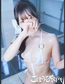 ごほうびSPA池袋店 RIN