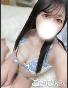 ごほうびSPA池袋店 いろは
