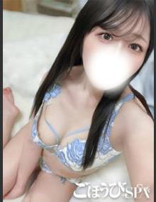 ごほうびSPA池袋店 いろは
